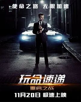 《凤姐》